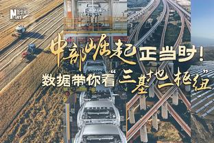 罗马诺：多队关注蓝军20岁外租边锋哈钦森，球员近5场参与5球